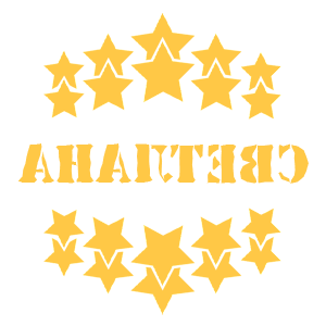       -   37 .
