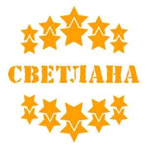    -   37 .