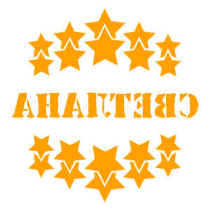       -   37 .