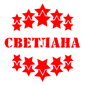    -   37 .