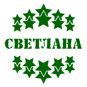    -   37 .