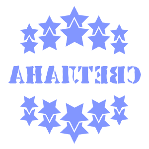       -   37 .