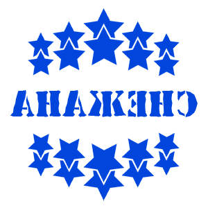       -   37 .