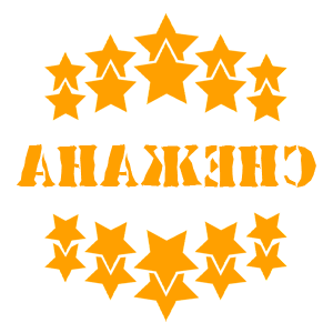       -   37 .