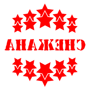       -   37 .