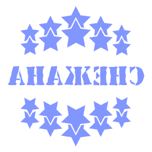       -   37 .