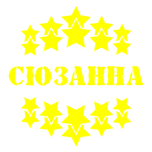    -   37 .