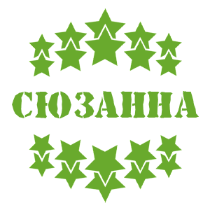 -   -   37 .
