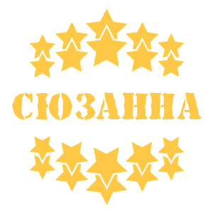    -   37 .