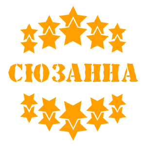    -   37 .