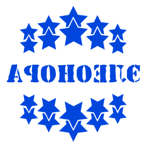       -   37 .