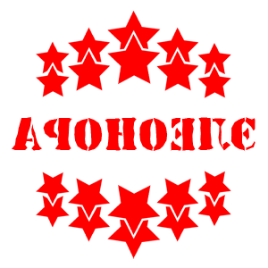       -   37 .