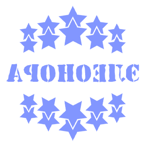       -   37 .