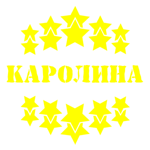    -   37 .