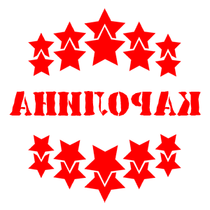 ����������� �� ����������� ������� �������� ��������� - ������ �� 37 ���.