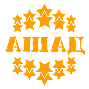 ����������� �� ����������� ��������� �������� ����� - ������ �� 37 ���.