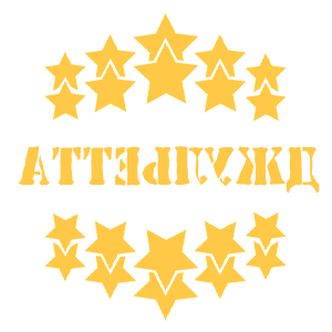       -   37 .