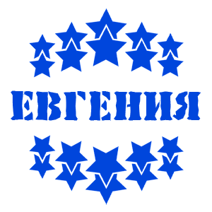    -   37 .