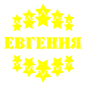    -   37 .