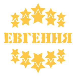    -   37 .