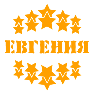    -   37 .