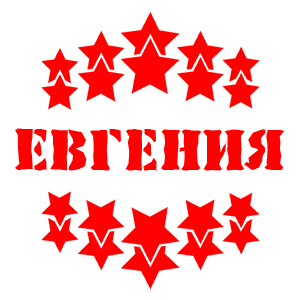    -   37 .