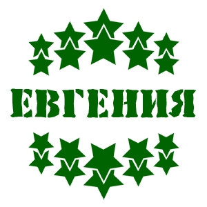   -   37 .