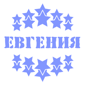    -   37 .