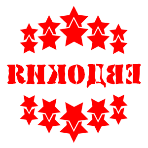 ����������� �� ����������� ������� �������� ��������� - ������ �� 37 ���.