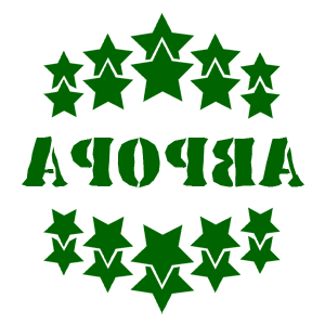 ����������� �� ����������� ������� �������� ������� - ������ �� 37 ���.