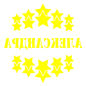 ����������� �� ����������� ������ �������� ����������� - ������ �� 37 ���.