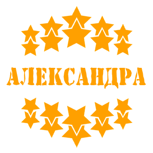    -   37 .