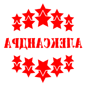 ����������� �� ����������� ������� �������� ����������� - ������ �� 37 ���.