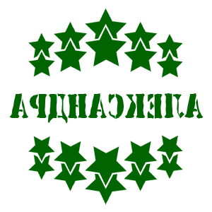 ����������� �� ����������� ������� �������� ����������� - ������ �� 37 ���.