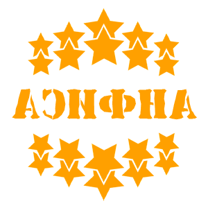       -   37 .