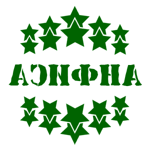 ����������� �� ����������� ������� �������� ������� - ������ �� 37 ���.