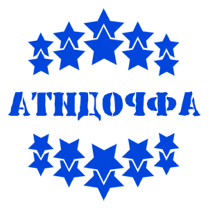 ����������� �� ����������� ����� �������� ��������� - ������ �� 37 ���.