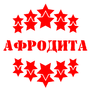    -   37 .
