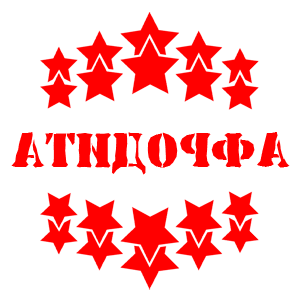       -   37 .