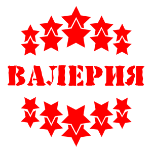    -   37 .