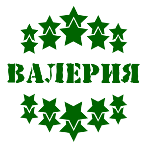    -   37 .