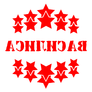 ����������� �� ����������� ������� �������� ��������� - ������ �� 37 ���.