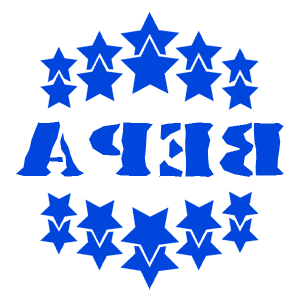       -   37 .