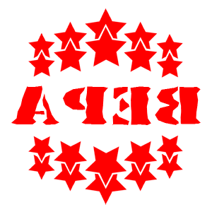       -   37 .