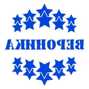       -   37 .