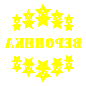       -   37 .