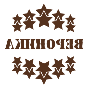       -   37 .