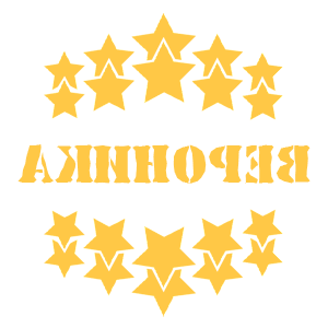       -   37 .