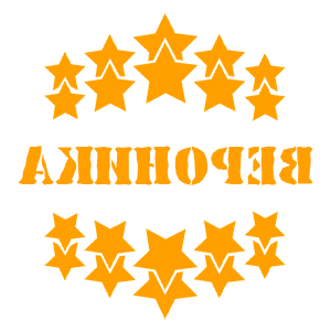       -   37 .