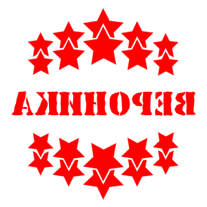       -   37 .